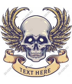 Winged skull — stylish with customizable text