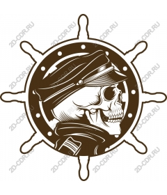 Naval skull and helm