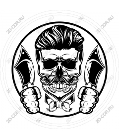  Dapper skull with knives