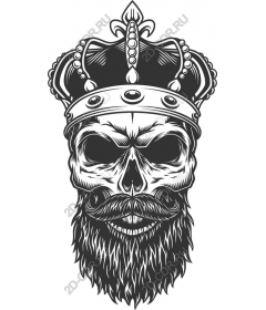  Череп короля