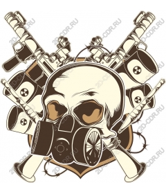  Mask "Diatopically skull"