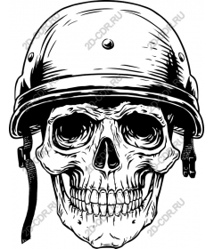  Военный шлем-череп