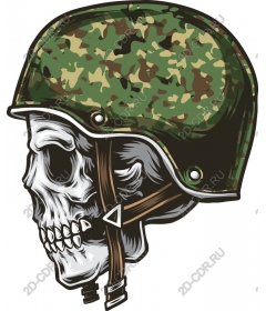  Военный шлем-череп