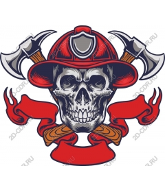  A fiery tribute to the Brave skull and fire