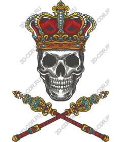 Royal skull with crossed rods