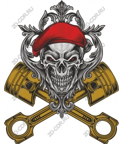 Rebel Skull and Piston