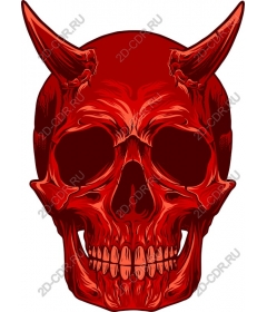 The Sinister Red Skull