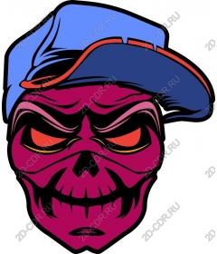  Bright purple skull cap