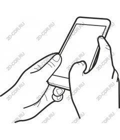  Hands holding smartphone