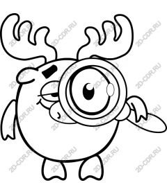  Bizarre horned creature