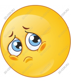 Sad Emoji - Emotionally expressive