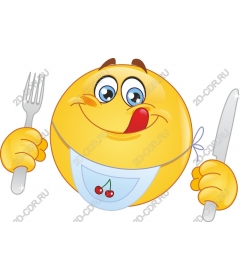  Happy chef