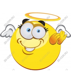  Heavenly smiley yellow Emoji
