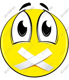 Silent smiley