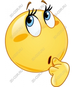  Emoji "Think"