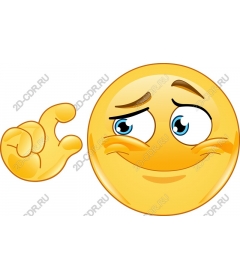  Наглая ухмылка Emoji