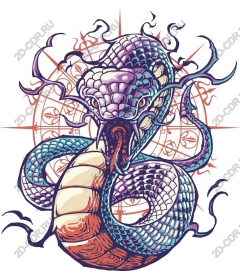 Mysterious Serpent