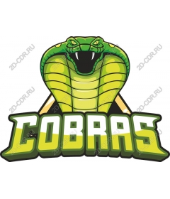  Bright Cobra