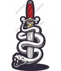 Snake Edge