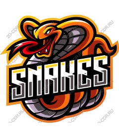  Fierce snake