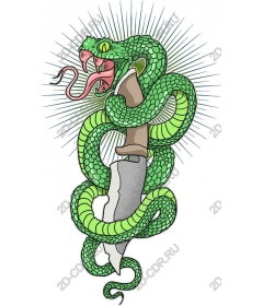  Dagger "Coiled snake"