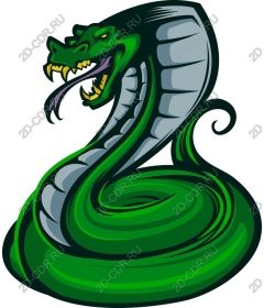  Fierce green Cobra