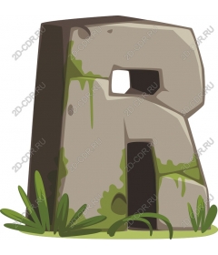 The letter "R" of coarse stone