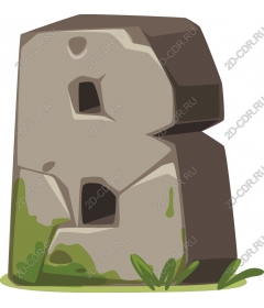  Stylized stone letter B