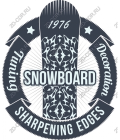 Vintage sharpening snowboard