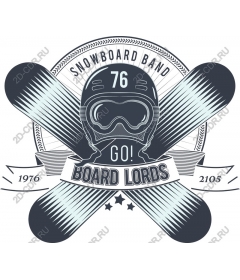 Сноубординг - Board Lords