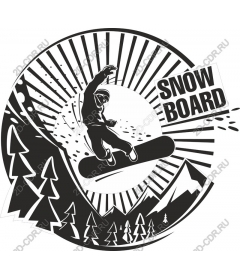 Extreme snowboarder