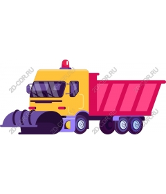  Bright snow blower