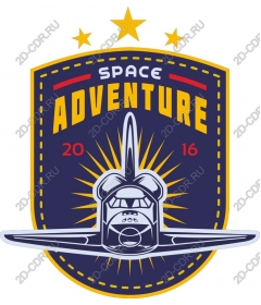  Logo Space Adventure