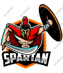  Fierce Spartan warrior