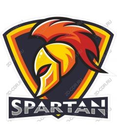  Helmet of the Spartan warrior
