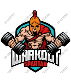  Exercise Spartan