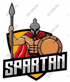 Spartan warrior
