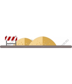  Construction sand pile