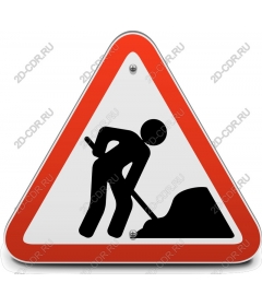 Warning sign "Construction work"