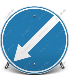 Round sign with a blue arrow pointing down