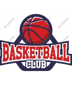 Basketball club