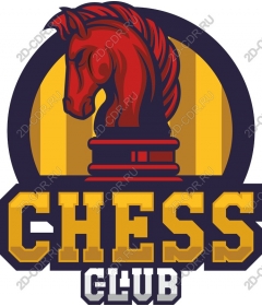  Bright chess knight club