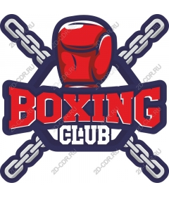 Boxing club
