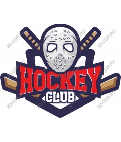  Hockey club