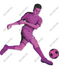 Dynamic football player