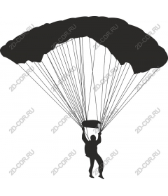  Adventures await: skydiver
