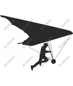 Dynamic glider