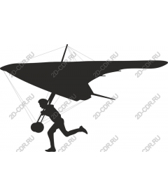  Adventure glider