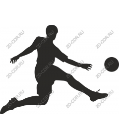 Dynamic football player