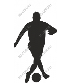 Dynamic football player